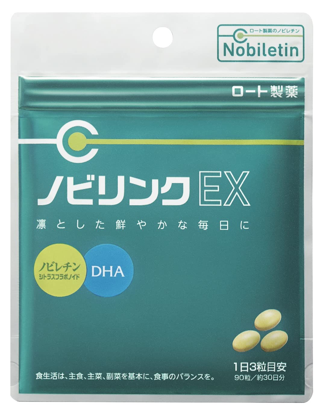 Amazon | ノビリンクEX ロート製薬 ノビレチン 必須脂肪酸DHA含有 90粒